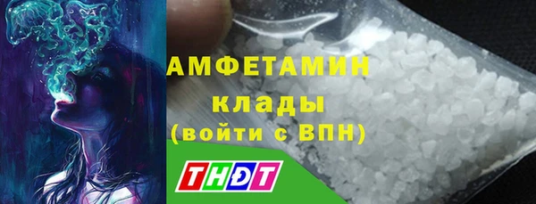 не бодяженный Аксай