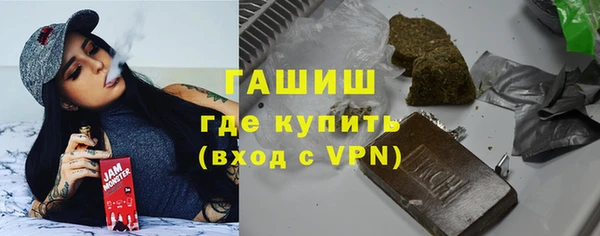 COCAINE Гусев