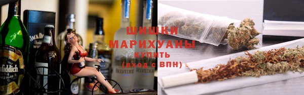 мефедрон Гусь-Хрустальный