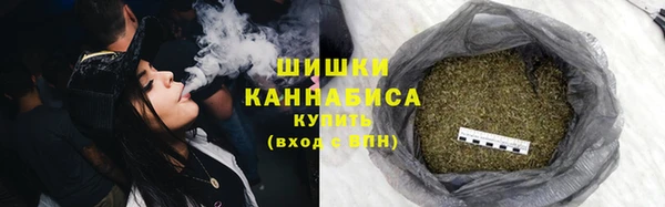 мефедрон Гусь-Хрустальный