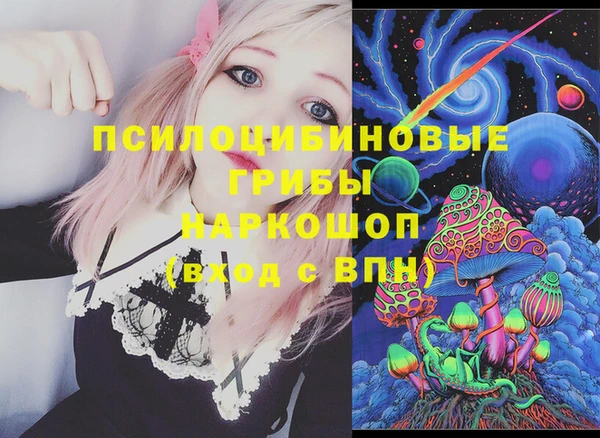 COCAINE Гусев