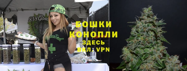 мефедрон Гусь-Хрустальный
