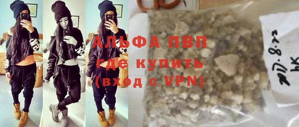 COCAINE Гусев