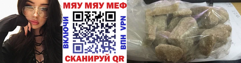 МЕФ  Елабуга