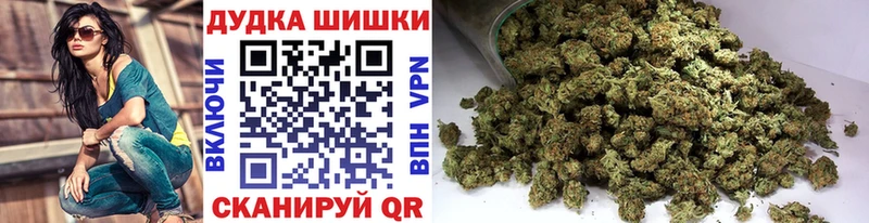blacksprut   Елабуга  Канабис индика 